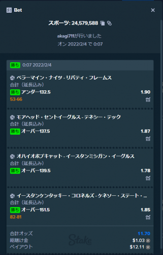 aaa.thumb.png.b8ecffb66ff7a8f433019aca6ca9f32d.png