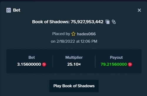 bookofshadow.JPG