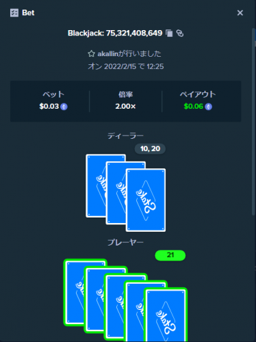 image.thumb.png.6b859b67eeed1961fc0b0adef15b1ff9.png