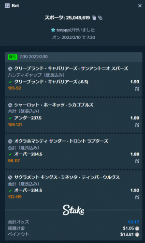 image.thumb.png.e40dd8362c96d0493952f3679ffbed58.png