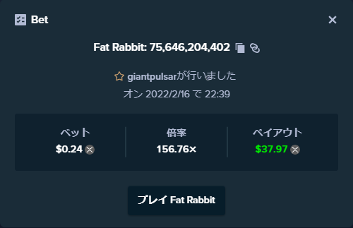 ss.png.8928afbeeb3b2fceb664926e259b7800.png