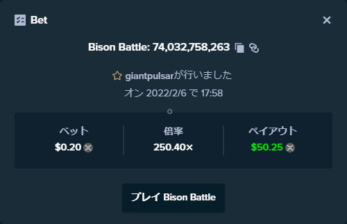 ss.png.fceb87866ea7e7b204e5fdde3ae449f5.png