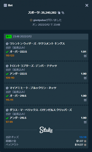 ss.png
