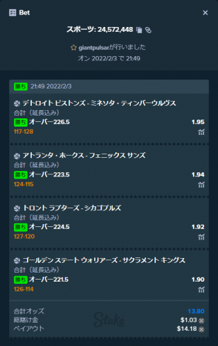 ss.thumb.png.d561c60c47692d3bc14d060f3f8dc423.png
