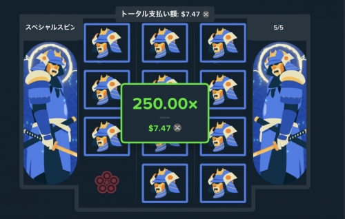 0AA7784E-DED6-47EF-BA8B-98DC93FC57AA.jpeg