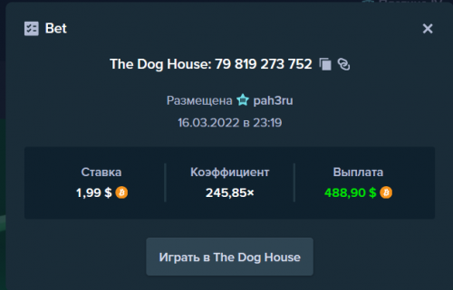 Screenshot 2022-03-18 104242.png