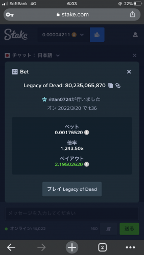 2615EB74-FEA0-4830-A60D-89BD6A839BC9.png