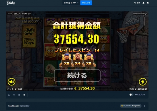 37554.JPG