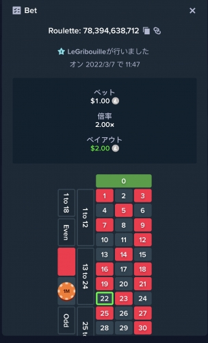 4195E084-8953-48C9-BF8B-71997158CA4F.jpeg