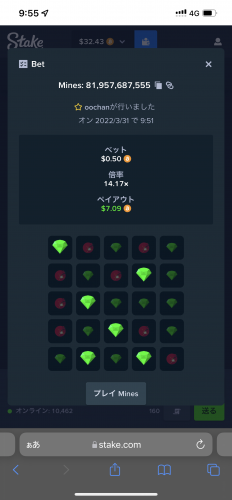 5CEF735A-F69F-4745-AA58-3158DEF9E20A.png