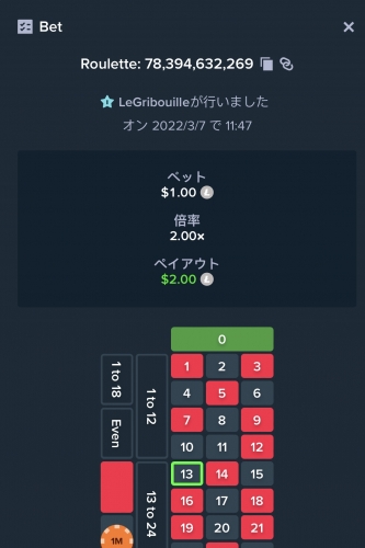 5E20E3F8-CF1B-4335-8DFB-0B30F2FA9759.jpeg