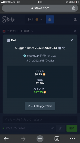 64BF4CEB-67C0-426E-AF85-02E1F353FAEF.png