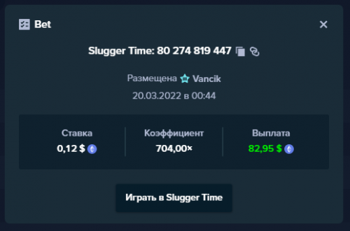 lvl 100x.png