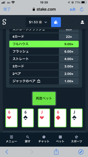 80A27E1C-88EB-497C-B7A2-0F04817E94C3.png