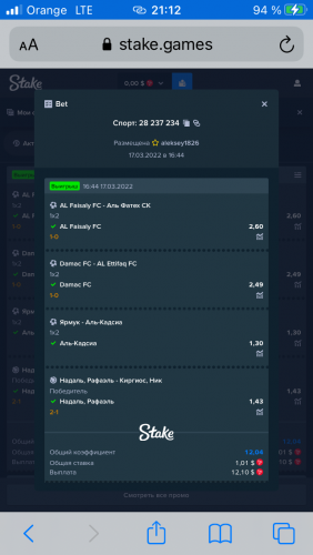 ECB42BE9-07BB-44E7-850B-7CB46F58F381.png