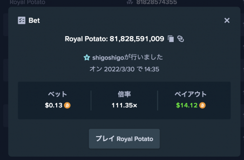 SSr.thumb.png.e12866b0727ac49b81a6943328c82765.png