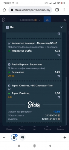Screenshot_2022-03-23-07-03-58-009_com.android.chrome.jpg