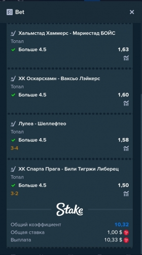 Screenshot_20220323-062741_Chrome.jpg