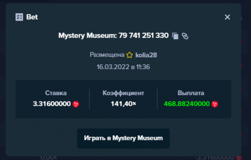 Screenshot_23.png