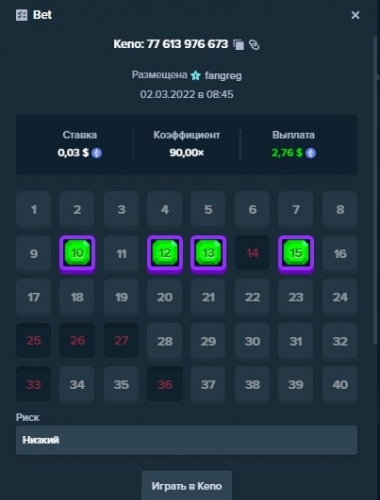 Screenshot_5.jpg