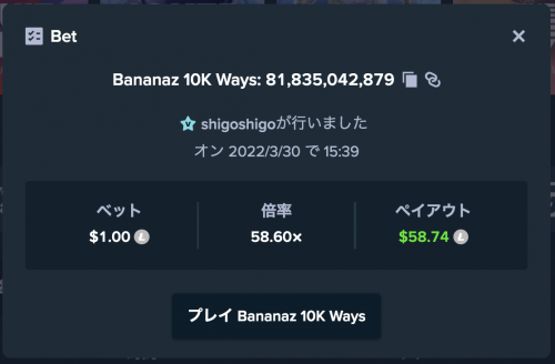 banana.thumb.png.2f9319151a29d5cfc9776c2cb946eaa6.png
