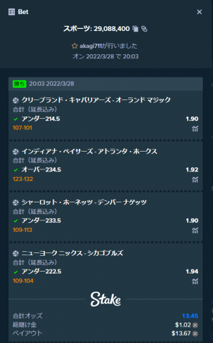image.thumb.png.0c43598809ec51dc03a6bfd0f45f67d3.png