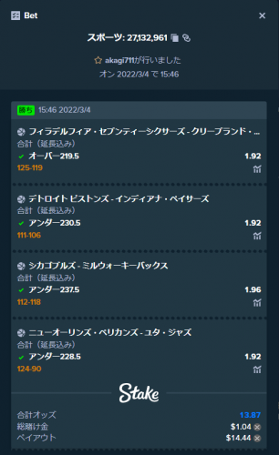 image.thumb.png.10a8a8176ac5b243277e23dbe7543f95.png