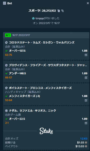 image.thumb.png.38e05c3049a3481d5efb9f1b45e76208.png