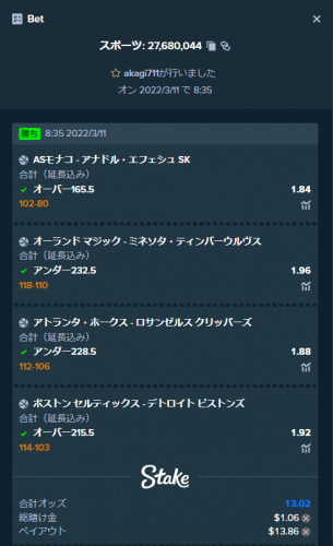image.thumb.png.45ad761c46428061b473c14b11ebbfae.png