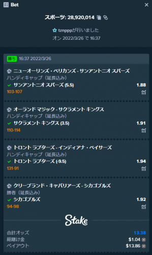 image.thumb.png.65ac31c8d08837b28aa6177344c13948.png