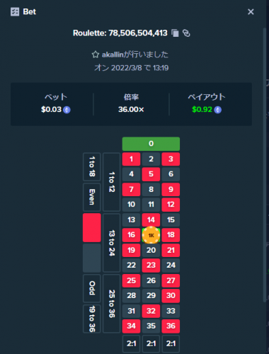 image.thumb.png.d33924f51956368373d6b5e4a8730c60.png