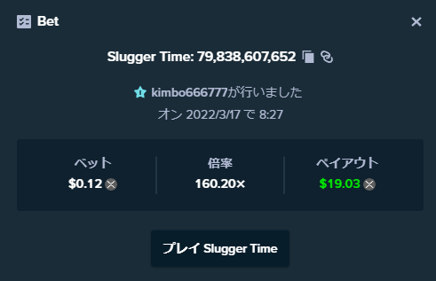 klk.png.37d115d8447ac877bd8b3e96d2d9a739.png