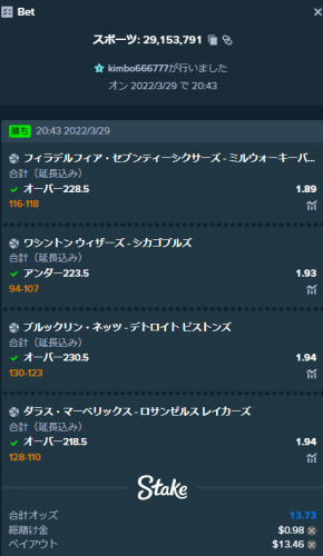 sportsa.png