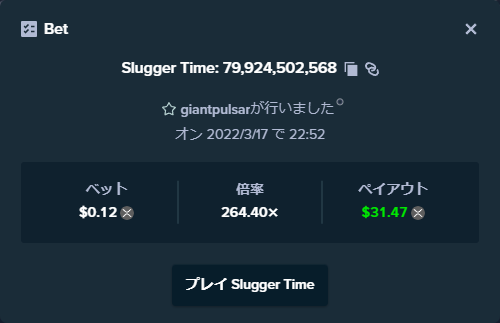 ss.png.9a0a8b6d00b9cca277c9ffa34ebb49c3.png