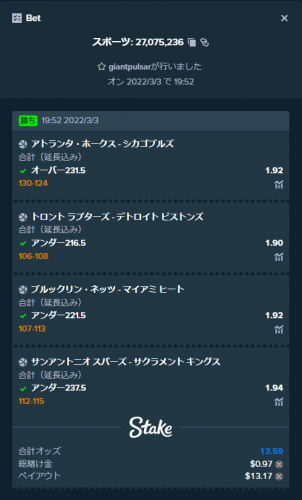 ss.thumb.png.0d72020b574609ed0f3589ee056029ca.png