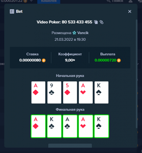 videopoker.png