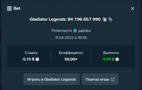 Screenshot 2022-04-11 183433.png