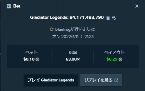 スクリーンショット (148).png