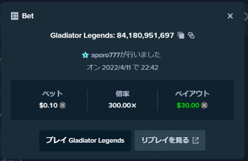 スクリーンショット 2022-04-11 224312.png