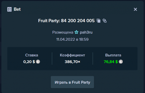 Screenshot 2022-04-11 190011.png