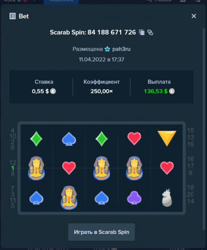Screenshot 2022-04-11 175059.png