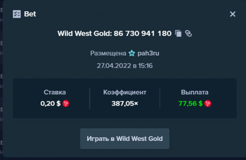 Screenshot 2022-04-27 151727.png