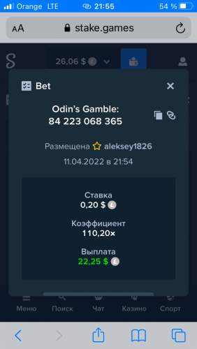 4E24E323-3CBA-4BD8-9769-419A2613E6AC.png