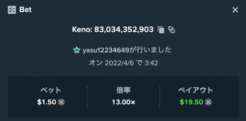 スクリーンショット 2022-04-06 3.43.34.png