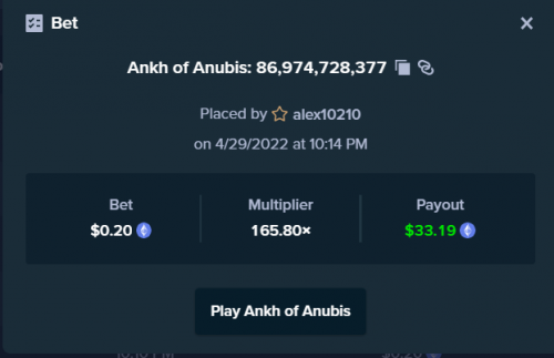 Ankh.PNG