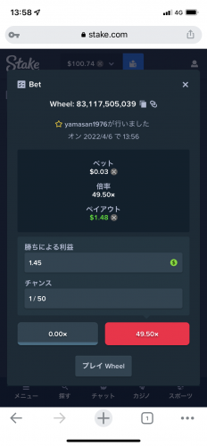 CB6BFAC3-A544-4073-A5BF-D5F1EA2F1286.png