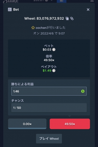 D9EC6360-F44D-4573-87C3-A95F1B63DE2E.jpeg