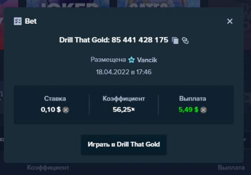 SLKO.png