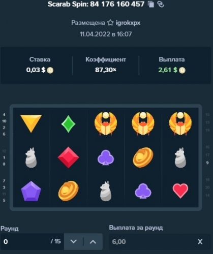 Screenshot_1.jpg