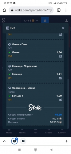 Screenshot_2022-04-25-18-35-37-991_com.android.chrome.jpg